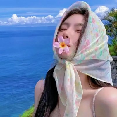 报复的开启
